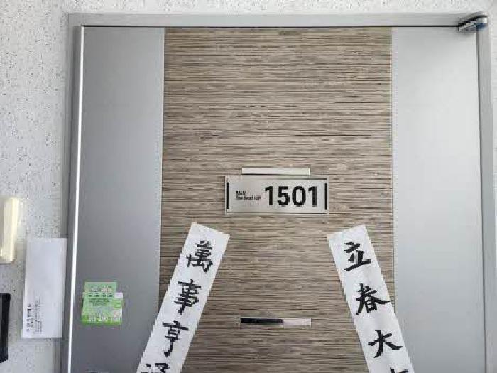부산광역시 동구 수정동 248-36 모티더베스트빌 15층1501호 아파트 경매 사진 9