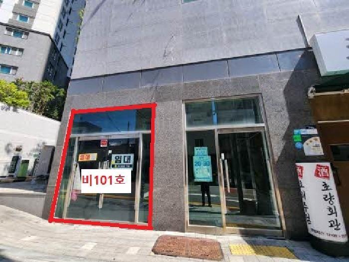 부산광역시 동구 초량동 1226 범양레우스 센트럴베이 105동 지하1층비107호 근린상가 경매 사진 9