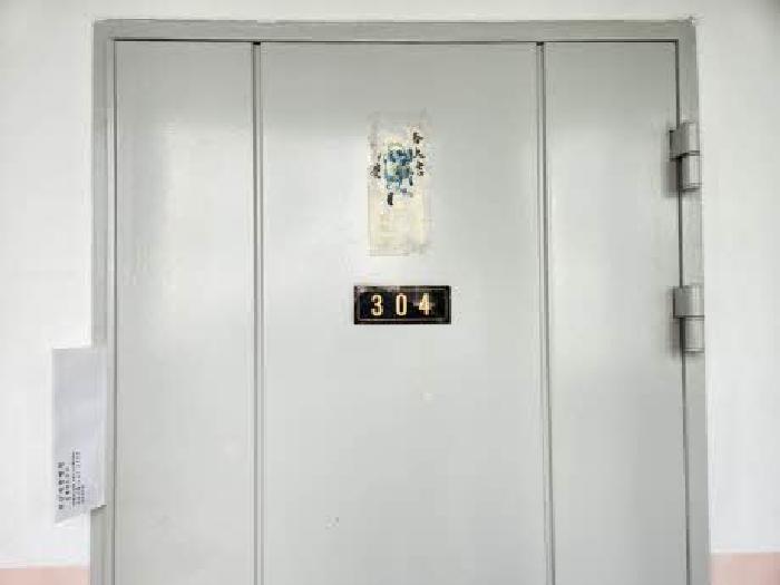 부산광역시 영도구 동삼동 1123 동삼그린힐아파트 402동 3층304호 아파트 경매 사진 6