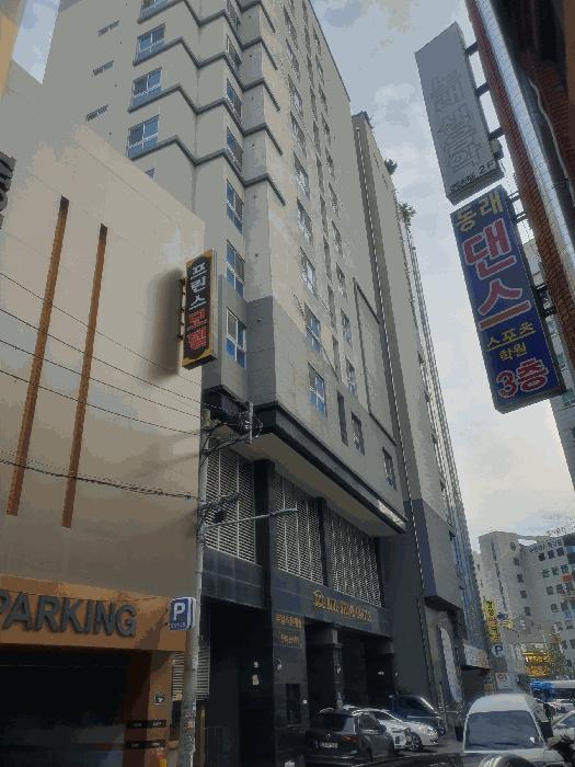 부산 동래구 아파트