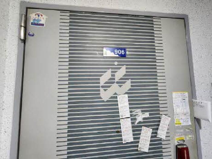 부산광역시 동래구 온천동 1129-4 온천대동다숲 101동 9층906호 아파트 경매 사진 7