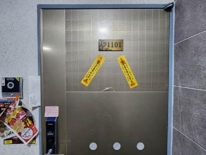 부산광역시 동래구 낙민동 222-9 에스더 11층1101호 아파트 경매 사진 5
