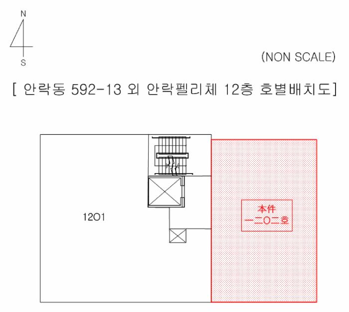 부산광역시 동래구 안락동 592-13 안락펠리체 12층1202호 다세대(빌라) 경매 사진 10