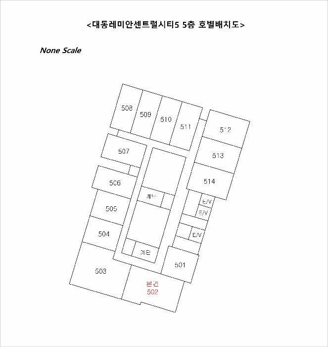 부산광역시 부산진구 범천동 849-2 대동레미안센트럴시티5 5층502호 아파트 경매 사진 7