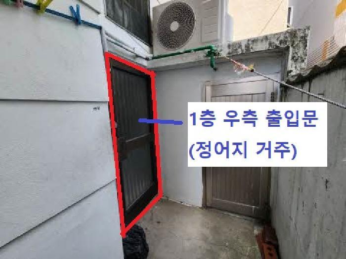 부산광역시 금정구 장전동 232-10 주택 경매 사진 14