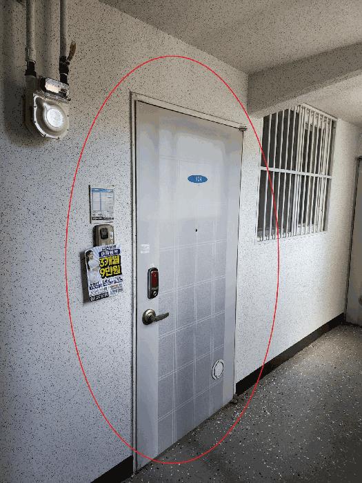 부산광역시 금정구 구서동 563-40 금강부광아파트 101동 9층904호 아파트 경매 사진 2
