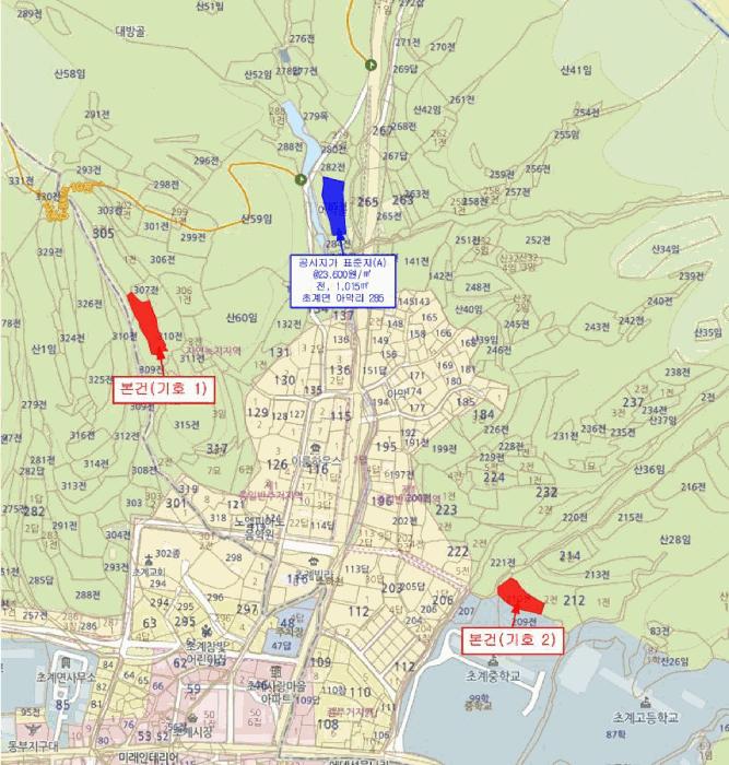 경상남도 합천군 초계면 아막리 308 전 경매 사진 17