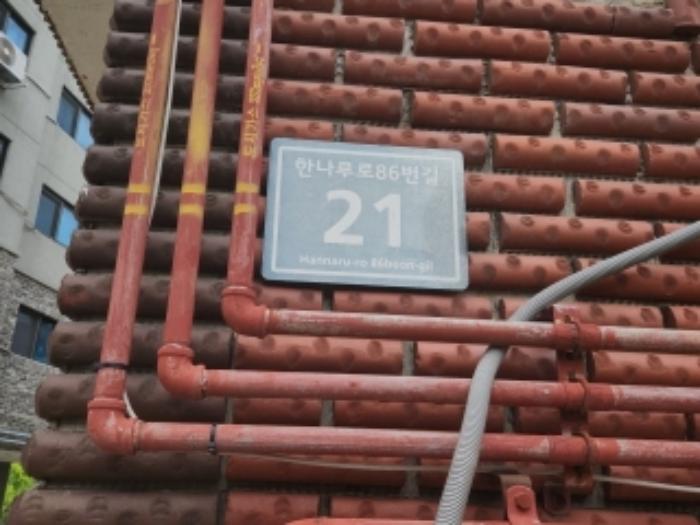 인천광역시 연수구 한나루로86번길 21, 4층403호 (옥련동,진영빌라)구) 인천광역시 연수구 옥련동 484-1 다세대(빌라) 경매 사진 12