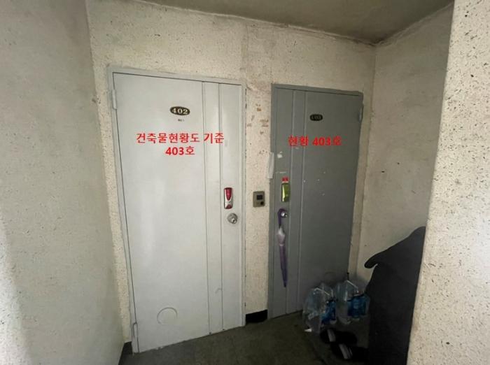 인천광역시 연수구 한나루로86번길 21, 4층403호 (옥련동,진영빌라)구) 인천광역시 연수구 옥련동 484-1 다세대(빌라) 경매 사진 4