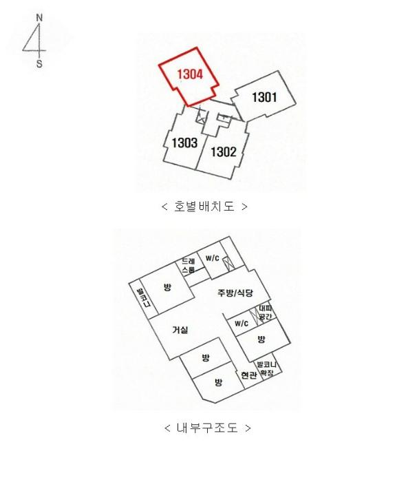 경기도 성남시 중원구 시민로66번길 21, 104동 13층1304호 (중앙동,중앙동힐스테이트1차)구) 경기도 성남시 중원구 중앙동 578 아파트 경매 사진 7