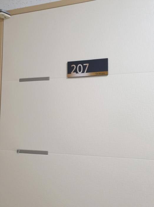 서울특별시 광진구 구의강변로 53, 7층 707호 (구의동,옥산그린타워)구) 서울특별시 광진구 구의동 587-64 아파트 경매 사진 17