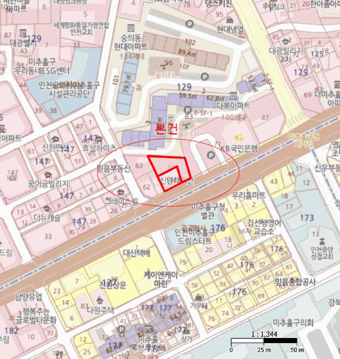 인천광역시 미추홀구 숭의동 129-30 신안래미안 11층1101호 아파트 경매 사진 12
