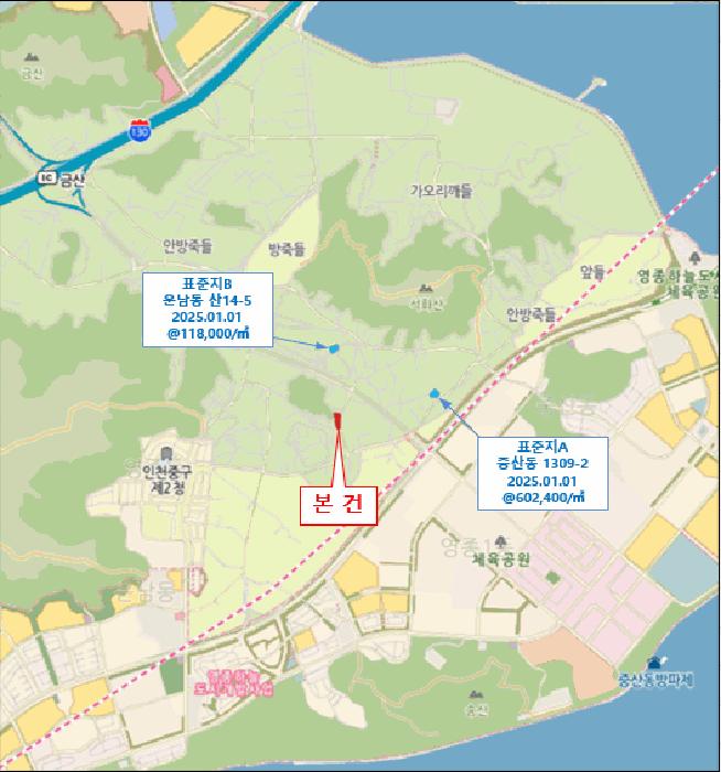 인천광역시 중구 중산동 1417-8 대지 경매 사진 18