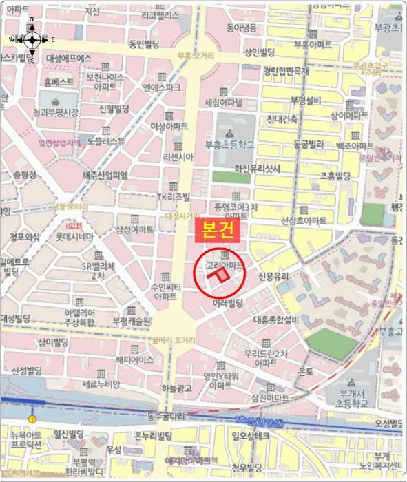 인천광역시 부평구 부평동 452-26 블루밍아파트 비동 2층204호 오피스텔 경매 사진 11