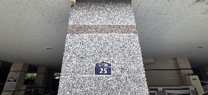 인천광역시 부평구 부평동 452-26 블루밍아파트 비동 2층204호 오피스텔 경매 사진 7