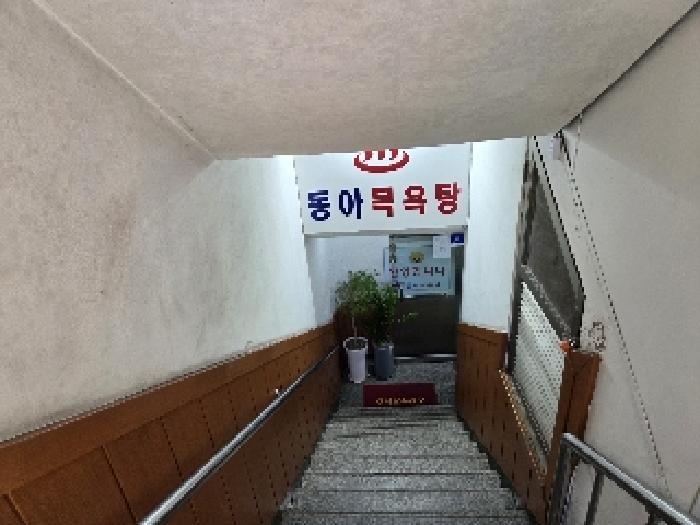 인천광역시 부평구 갈산동 369 상가동 지하층 근린상가 경매 사진 7