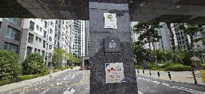인천광역시 부평구 산곡동 550 부평캐슬앤더샵퍼스트 104동 15층1503호 아파트 경매 사진 7