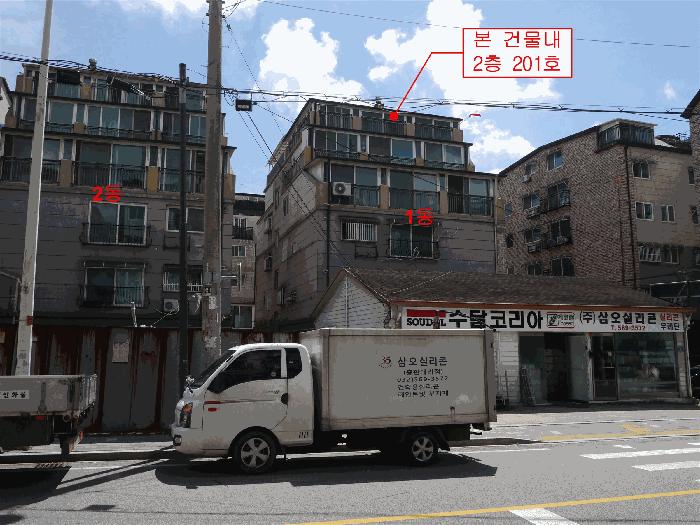인천광역시 서구 검암동 649-2 프로방스 1동 2층201호 다세대(빌라) 경매 사진 4