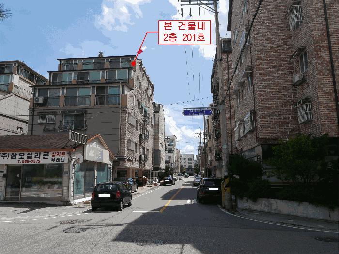 인천광역시 서구 검암동 649-2 프로방스 1동 2층201호 다세대(빌라) 경매 사진 5