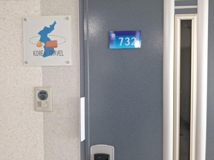 인천광역시 중구 운서동 2851 엘지인천공항에클라트 7층731호 오피스텔 경매 사진 10