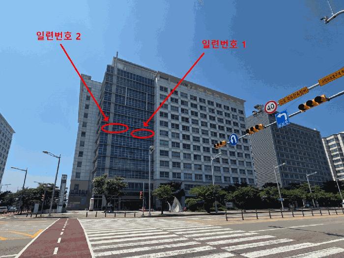 인천광역시 중구 운서동 2851 엘지인천공항에클라트 7층732호 오피스텔 경매 사진 11