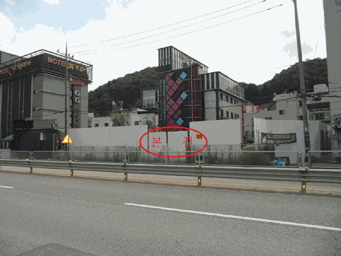 경기 광주시 대지