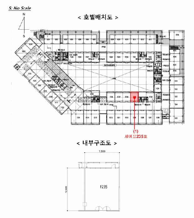 경기도 하남시 풍산동 489 미사테스타타워지식산업센터 2층에프235호 아파트형공장 경매 사진 8