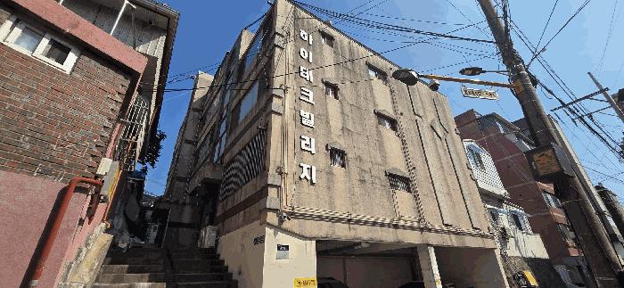 인천광역시 미추홀구 숭의동 248-152 하이테크빌리지 지층비02호 다세대(빌라) 경매 사진 12
