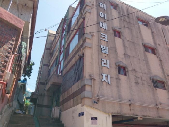 인천광역시 미추홀구 숭의동 248-152 하이테크빌리지 지층비02호 다세대(빌라) 경매 사진 7