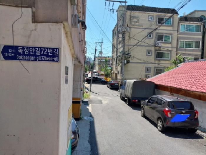 인천광역시 미추홀구 숭의동 248-152 하이테크빌리지 지층비02호 다세대(빌라) 경매 사진 9