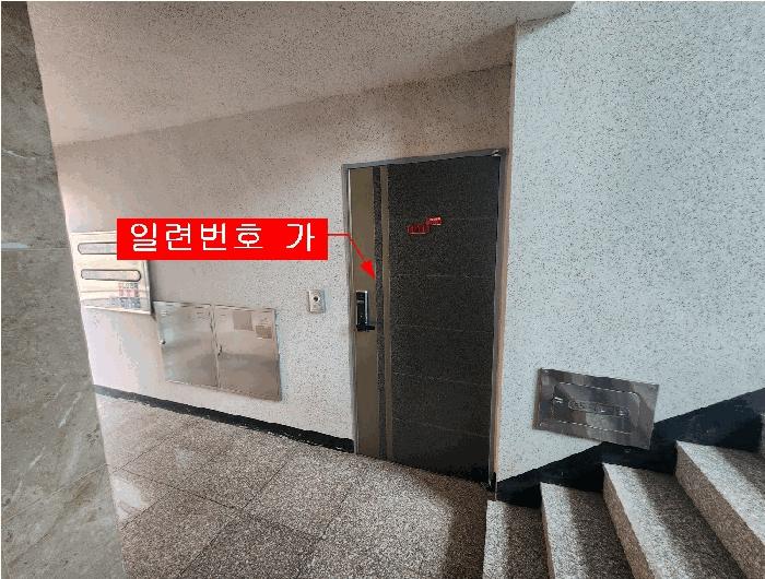 인천광역시 강화군 선원면 창리 631-6 비동 2층202호 다세대(빌라) 경매 사진 2