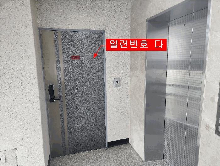 인천광역시 강화군 선원면 창리 631-6 비동 2층202호 다세대(빌라) 경매 사진 4