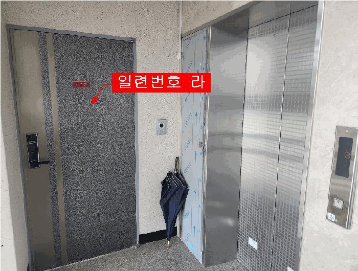 인천광역시 강화군 선원면 창리 631-6 비동 4층402호 다세대(빌라) 경매 사진 5