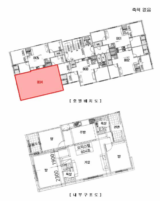 인천광역시 부평구 부평동 756-233 서호카운티 8층804호 오피스텔 경매 사진 10