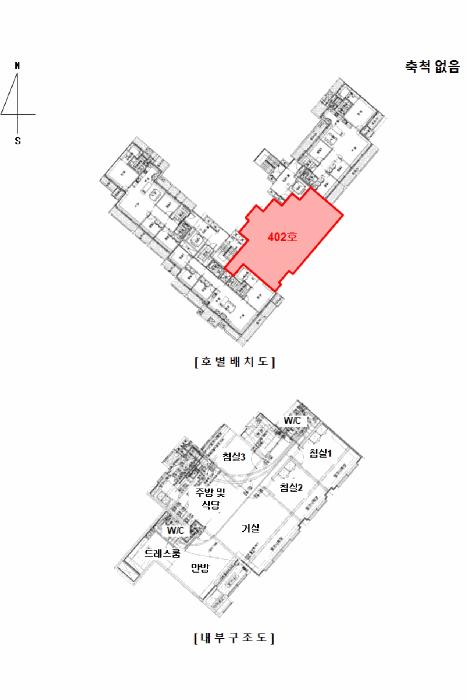 인천광역시 서구 청라동 155-12 동양엔파트 472동 4층402호 아파트 경매 사진 9