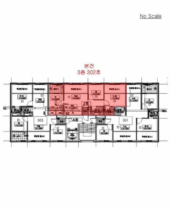 인천광역시 남동구 서창동 547-5 광백드림빌 에이동 3층302호 다세대(빌라) 경매 사진 11