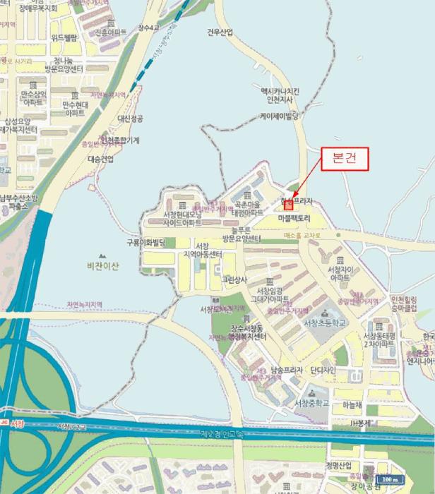 인천광역시 남동구 서창동 547-5 광백드림빌 에이동 3층302호 다세대(빌라) 경매 사진 12