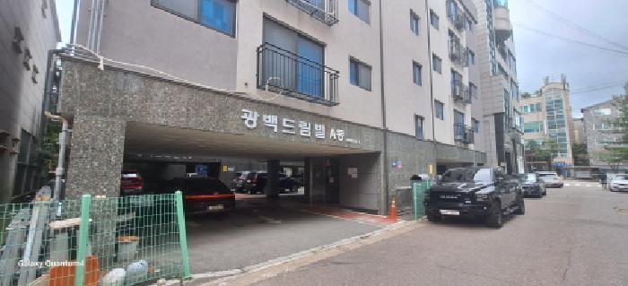 인천광역시 남동구 서창동 547-5 광백드림빌 에이동 3층302호 다세대(빌라) 경매 사진 8