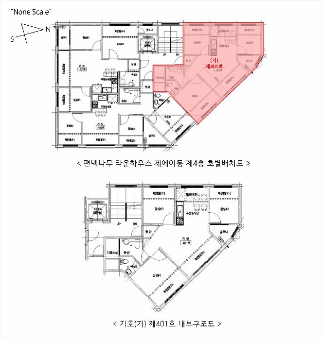경기도 수원시 권선구 입북동 300 편백나무 타운하우스 에이동 4층401호 다세대(빌라) 경매 사진 10