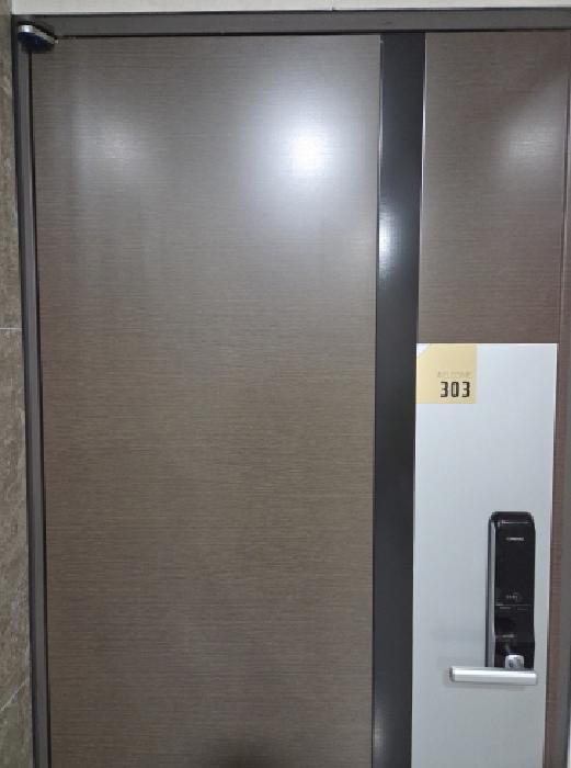 서울특별시 광진구 중곡동 56-18 3층303호 다세대(빌라) 경매 사진 8