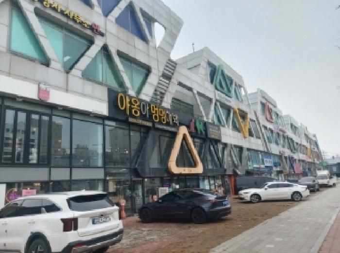 경기도 오산시 원동 841 오산파크스퀘어 1,2층126호구) 경기도 오산시 원동 841 근린상가 경매 사진 10