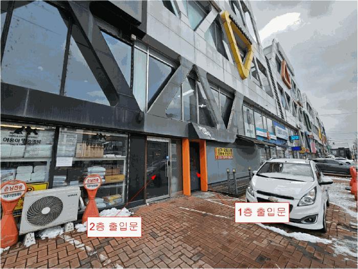 경기도 오산시 원동 841 오산파크스퀘어 1,2층126호구) 경기도 오산시 원동 841 근린상가 경매 사진 2