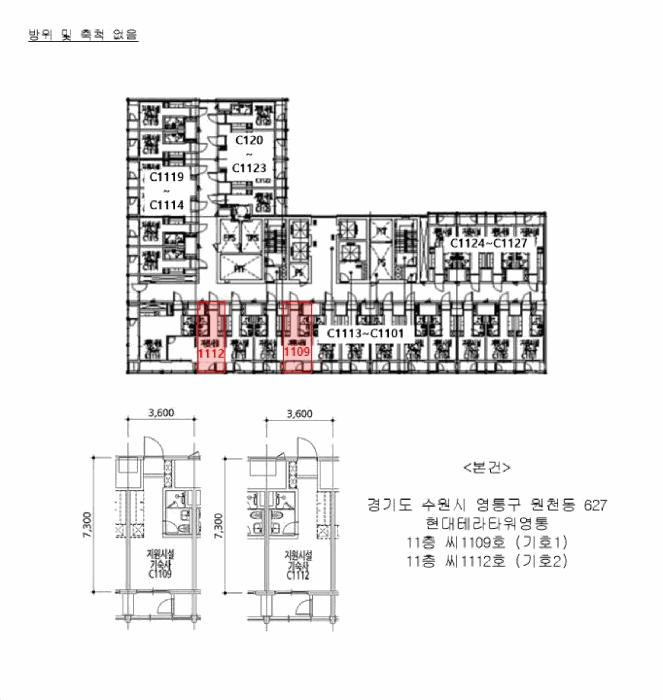 경기도 수원시 영통구 원천동 627 현대테라타워영통 11층씨1112호 아파트형공장 경매 사진 11