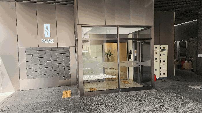 서울특별시 송파구 송파동 85 에스아이팰리스레이크잠실 8층804호 다세대(빌라) 경매 사진 3