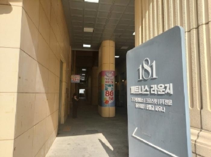 경기도 오산시 수청동 611-3 이안두드림오산대역 6층653호 콘도(호텔) 경매 사진 7