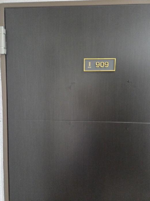 서울특별시 송파구 송파동 85 에스아이팰리스레이크잠실 9층909호 다세대(빌라) 경매 사진 8