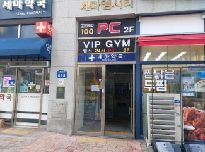 경기도 오산시 수목원로 618, 6층616호 (세교동,세마엠시티)구) 경기도 오산시 세교동 597-4 오피스텔 경매 사진 11