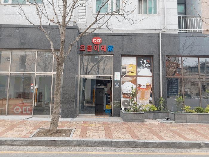 경기도 성남시 중원구 도촌동 562 으뜸이레가 4층403호 오피스텔 경매 사진 2