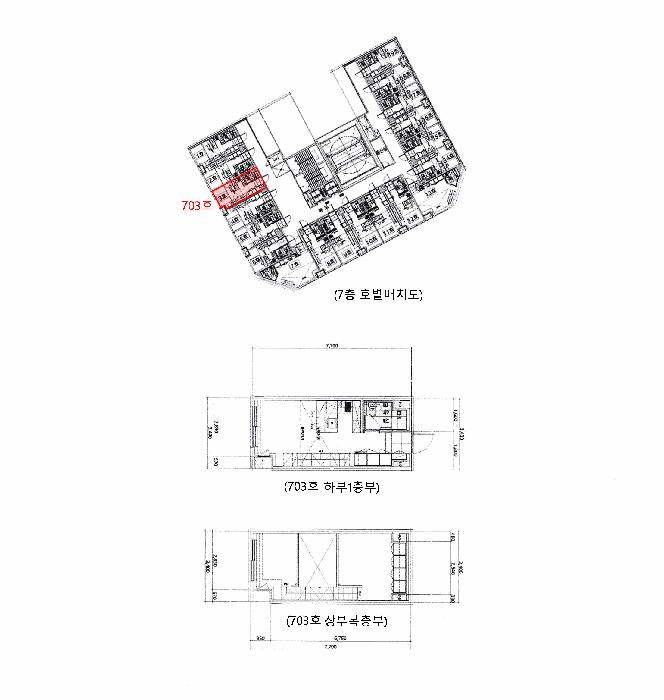 경기도 오산시 세교동 597-4 세마엠시티 7층703호 오피스텔 경매 사진 8