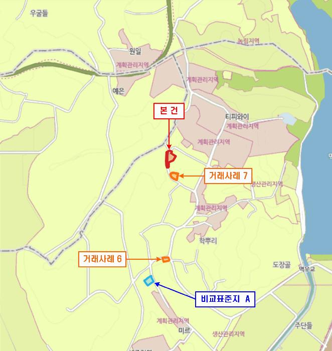 경기도 화성시 우정읍 한각리 381-1 대지 경매 사진 9